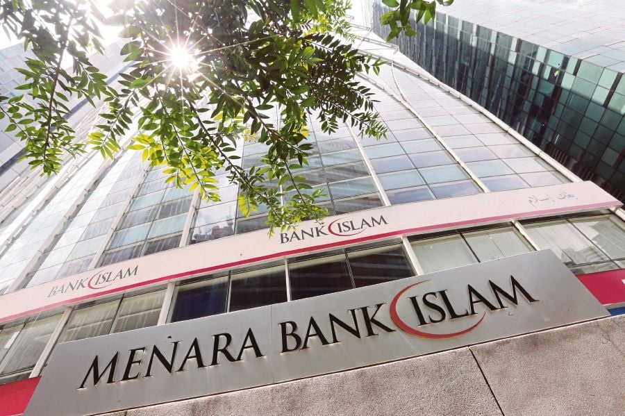 Bank Islam cuts lending rates after OPR reduction