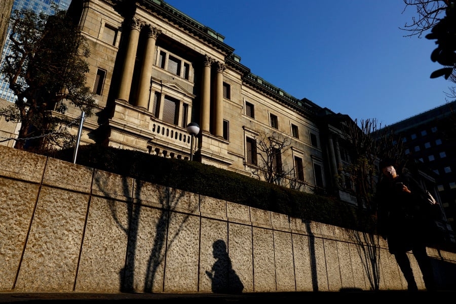 Japan's Q1 GDP contraction narrows on consumption improvement, revised figure shows