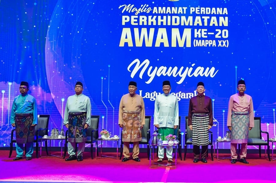 Govt allocates RM3mil for Intan to become regional centre of excellence