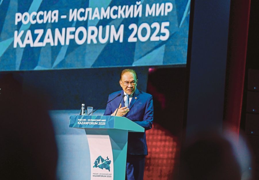 Regional push for local currency trade to boost monetary sovereignty