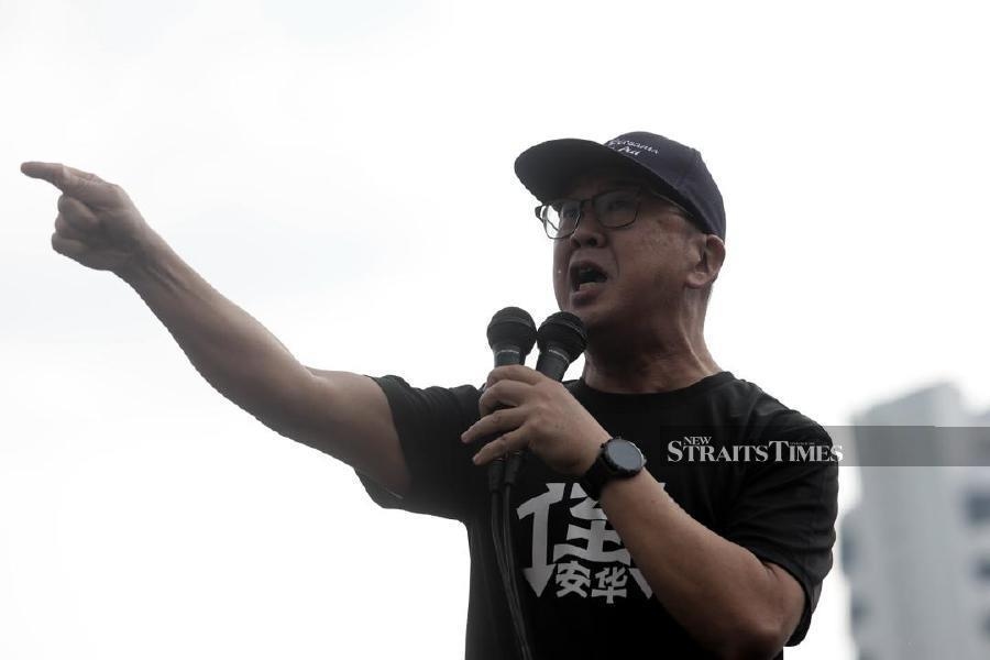 MIPP, Gerakan lead Tamil, Mandarin chants at rally
