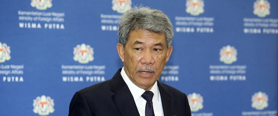 Mohamad Hasan to attend BRICS Foreign Ministers Meeting in Brazil