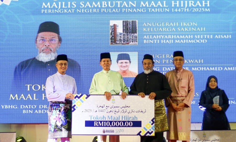 Penang honours Islamic astronomy expert as Maal Hijrah personality