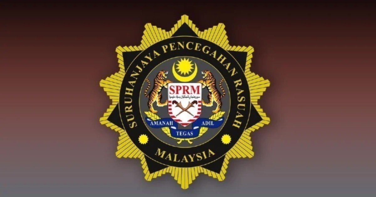 Two more ex-bank officers remanded over RM11.3mil loan fraud probe