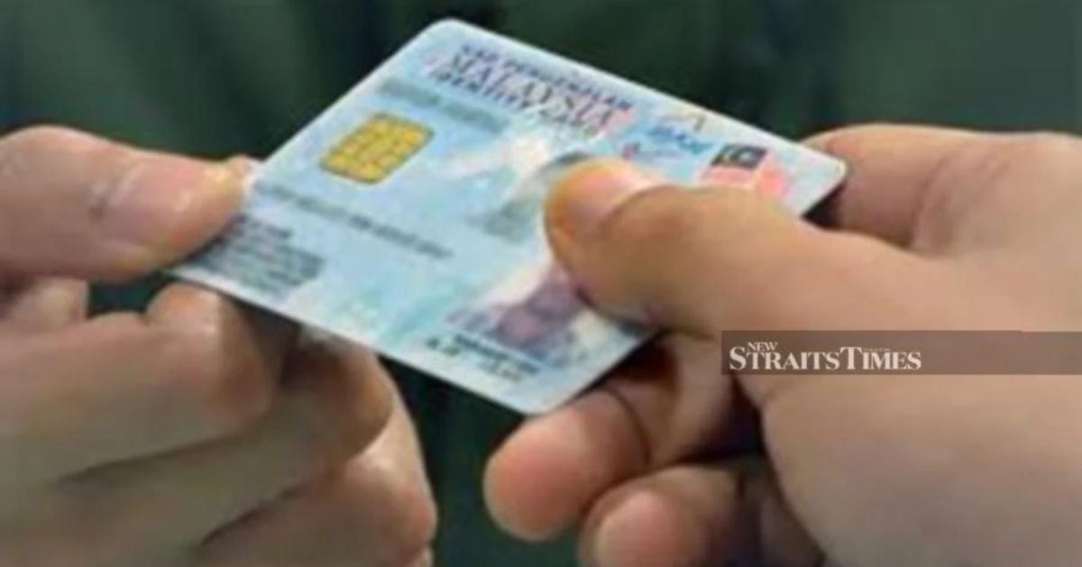 Security guards have no authority to demand, scan MyKad