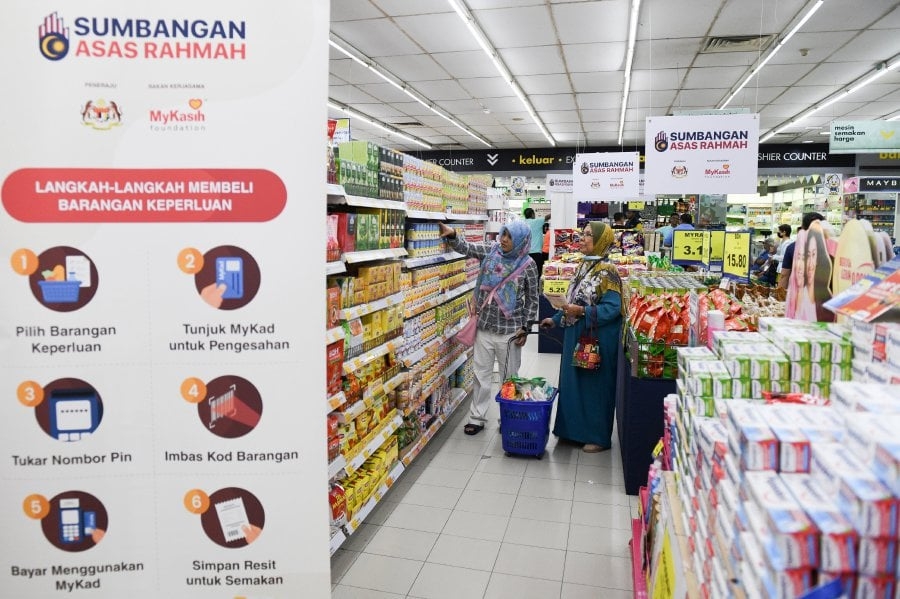 4.8 million Sara recipients use MyKad to buy essential items