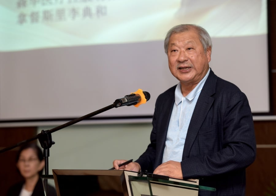 NSCMH to raise RM45mil for new hospital block