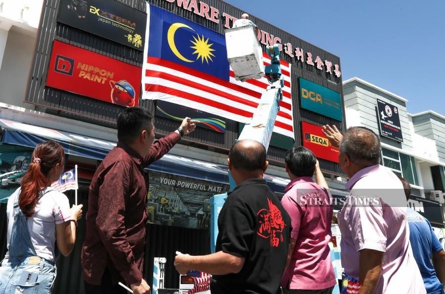 Disseminate correct flag display protocols a better approach