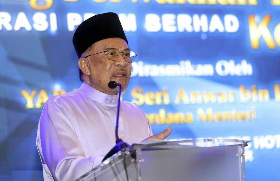 [UPDATED] Anwar announces one-year levy exemption for all private education institutions