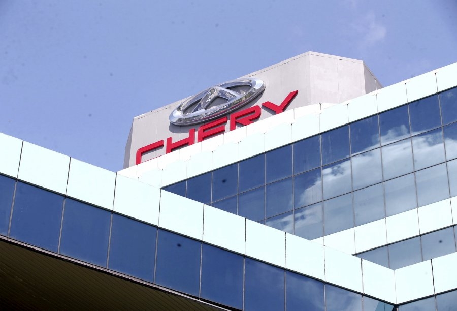 MIDA, Chery unveil initiative to drive domestic automotive sector