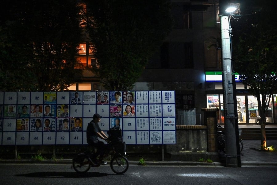 'Japanese First' party shakes up election with alarm over foreigners
