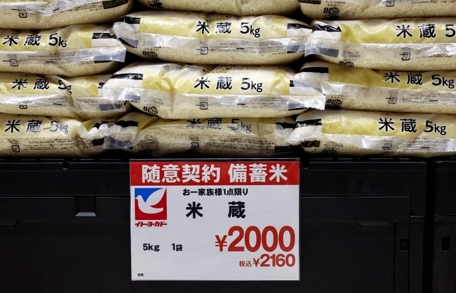 Trump threatens tariffs on Japan over rice exports