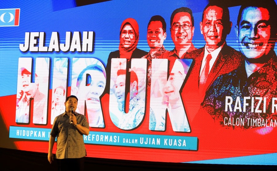 Rafizi says loyalty only for PKR, no interest in other parties