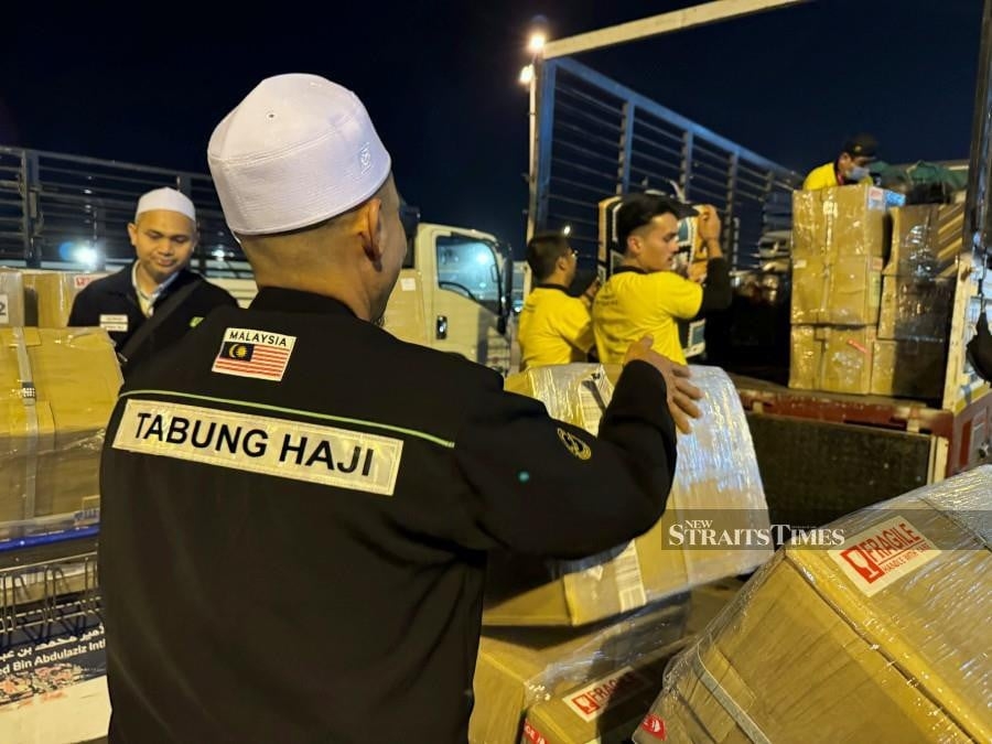 TH receives 85,000 appeals from depositors for 2025 haj season