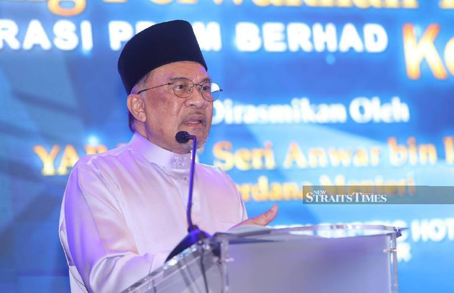 PM: Govt mulls discount on police cooperative's old, bad debts
