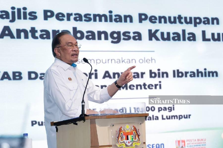 [UPDATED] PKR yet to discuss Tengku Zafrul's resignation with Umno