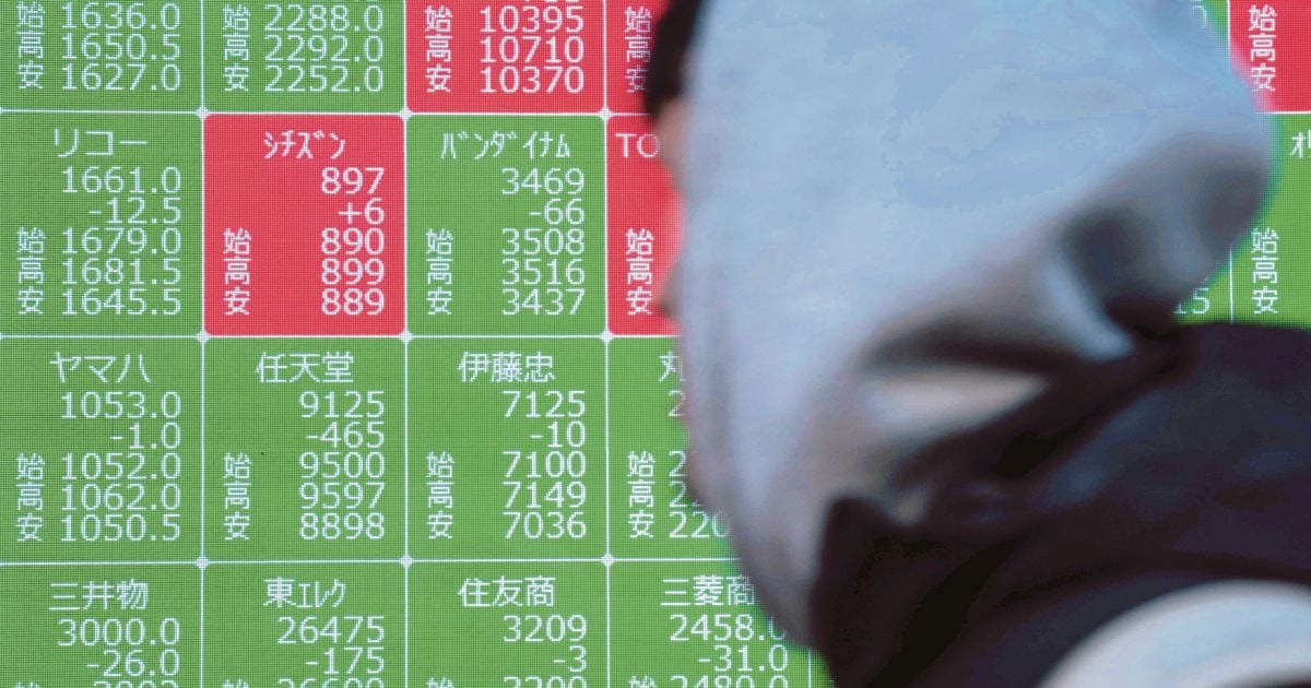 Markets rise as Trump chip exemptions boost tech giants