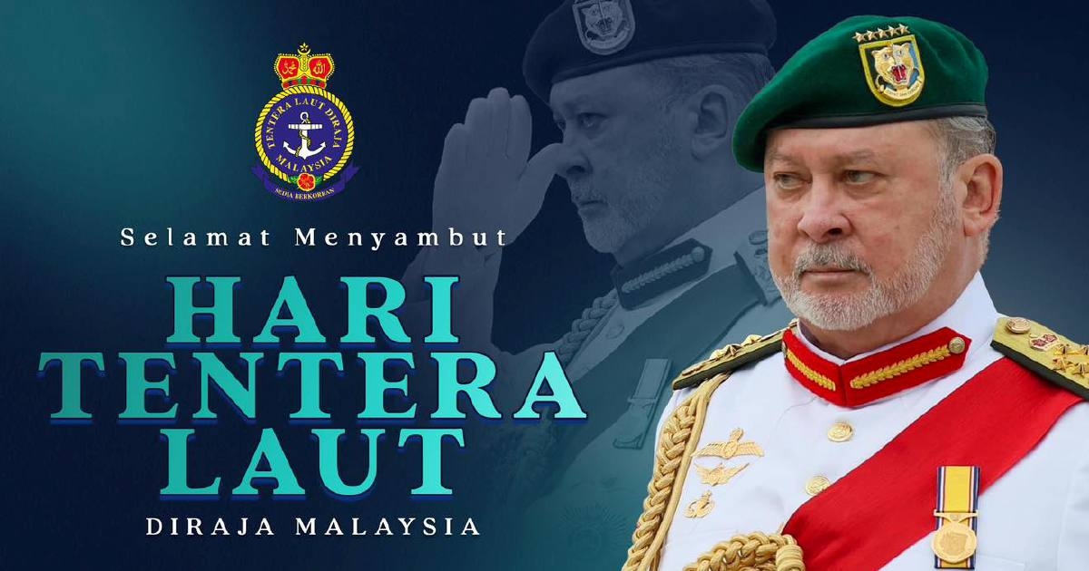 King conveys 91st anniversary wishes to RMN