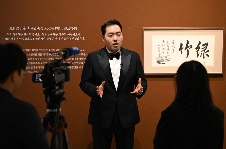 Independence hero assassin's calligraphy breaking auction records in Seoul