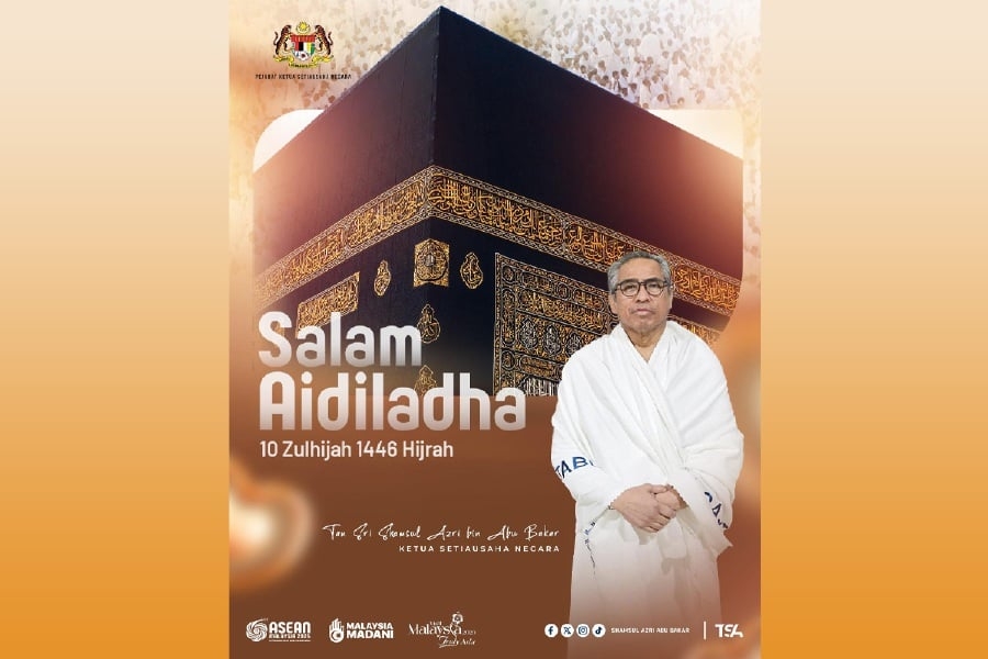 Chief Secretary urges Muslims to embrace Aidiladha spirit