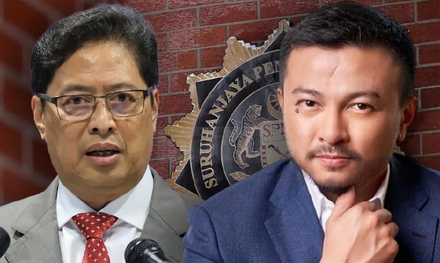 Azam Baki: No Bali trip, Jovian's statement taken in Jakarta