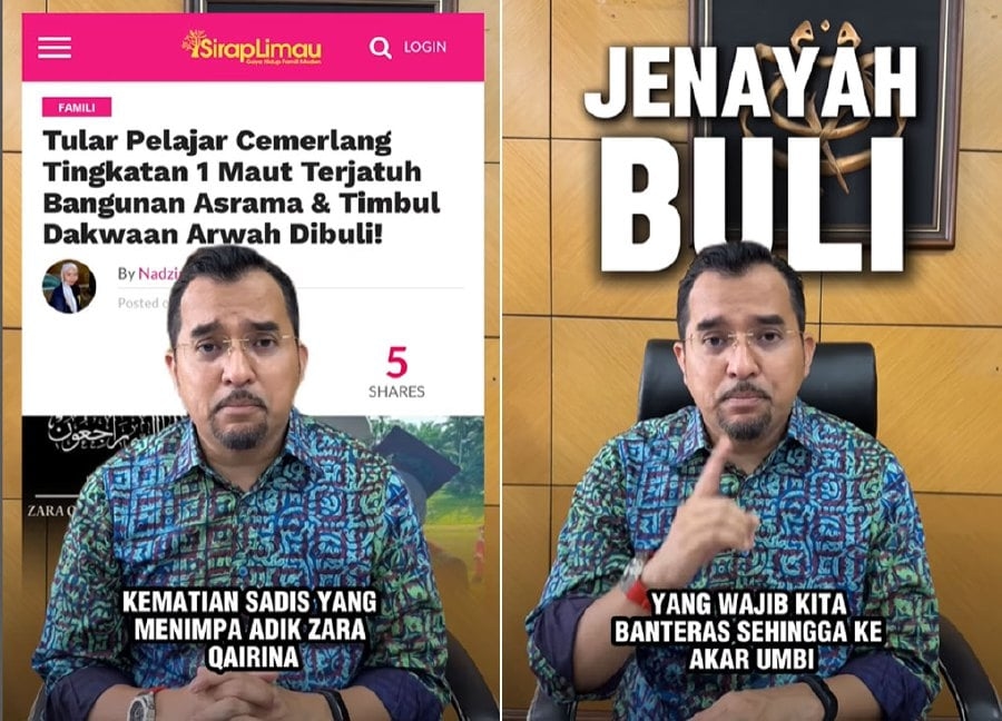 Asyraf Wajdi: 'Bullying is a crime' campaign must start now [WATCH]