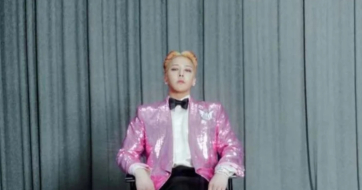 #SHOWBIZ: G-Dragon to rock Malaysia in July, tickets available May 29