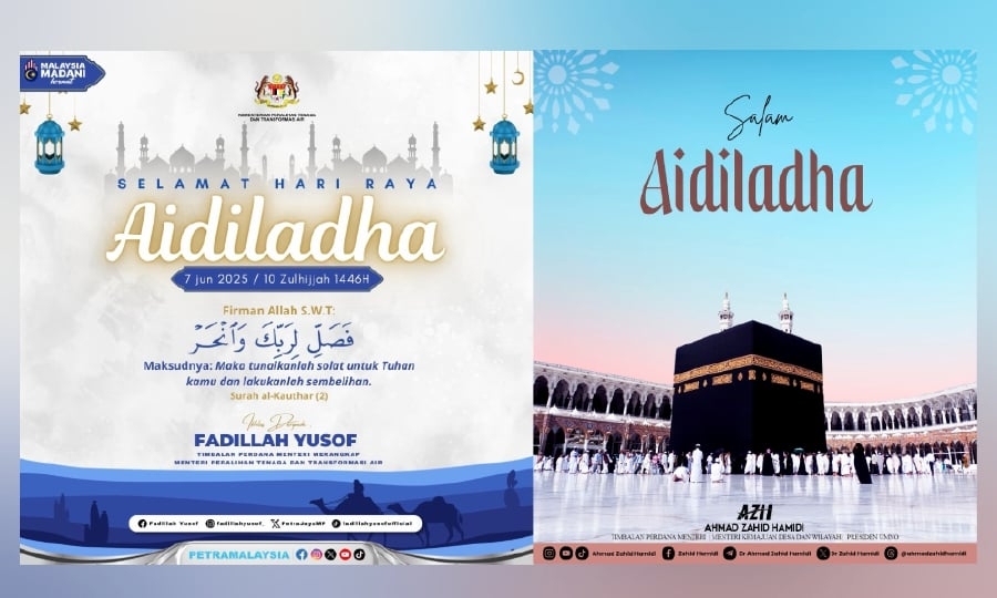 Ahmad Zahid, Fadillah call on Muslims to appreciate the meaning of Aidiladha