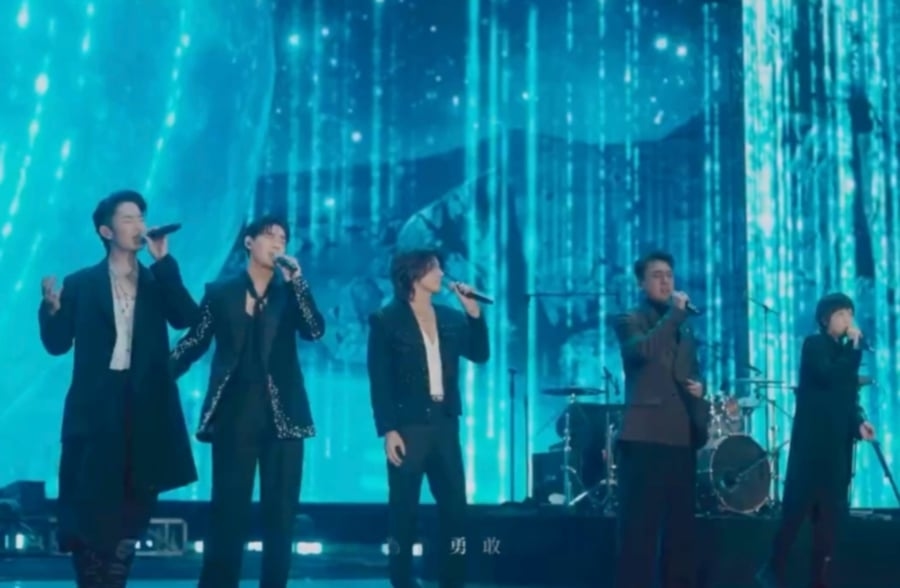#SHOWBIZ: F4 makes surprise reunion at Mayday concert, delighting fans