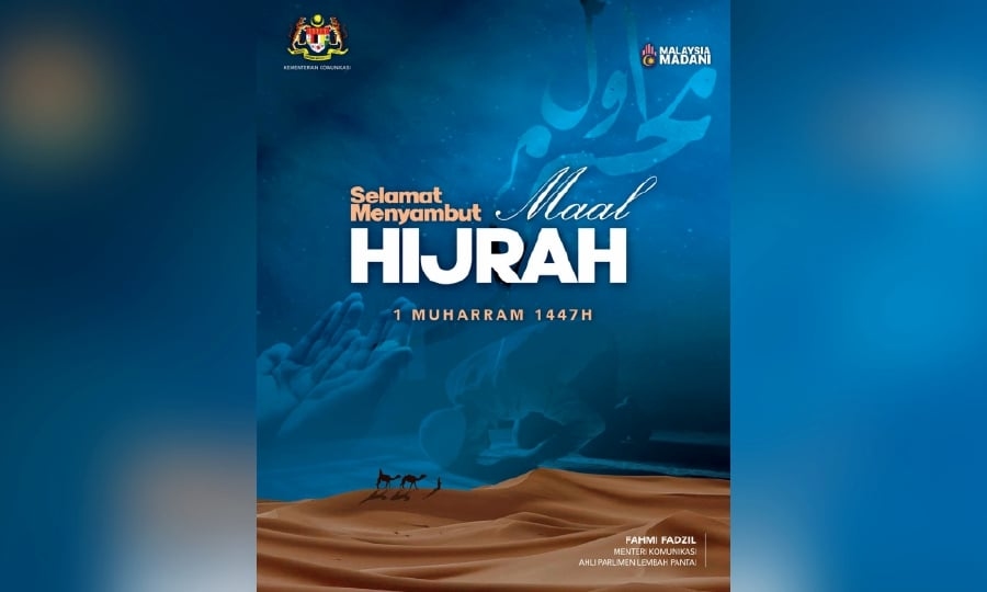 Fahmi calls on Muslims to begin new chapter with good deeds this Maal Hijrah