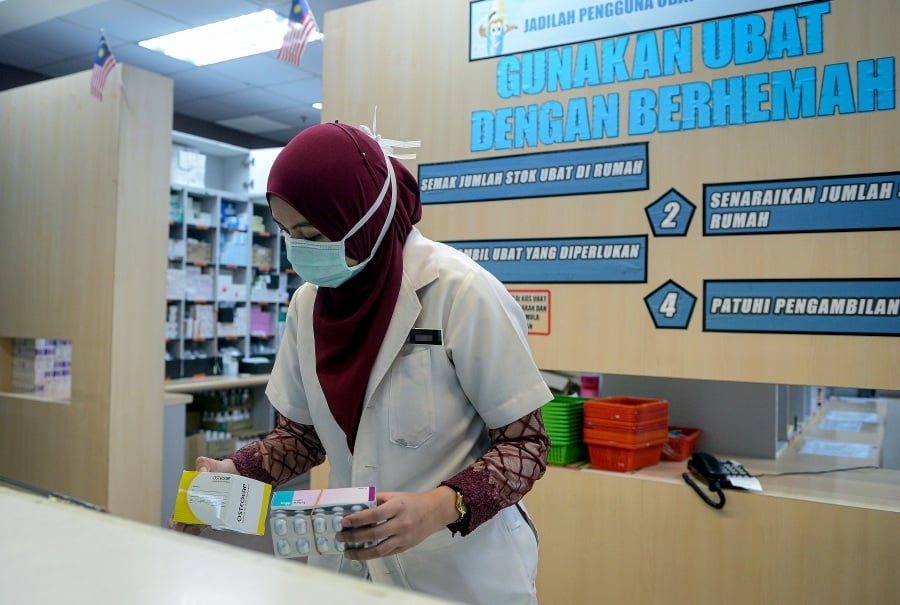 'Dispensary role has benefits but access remains a concern'