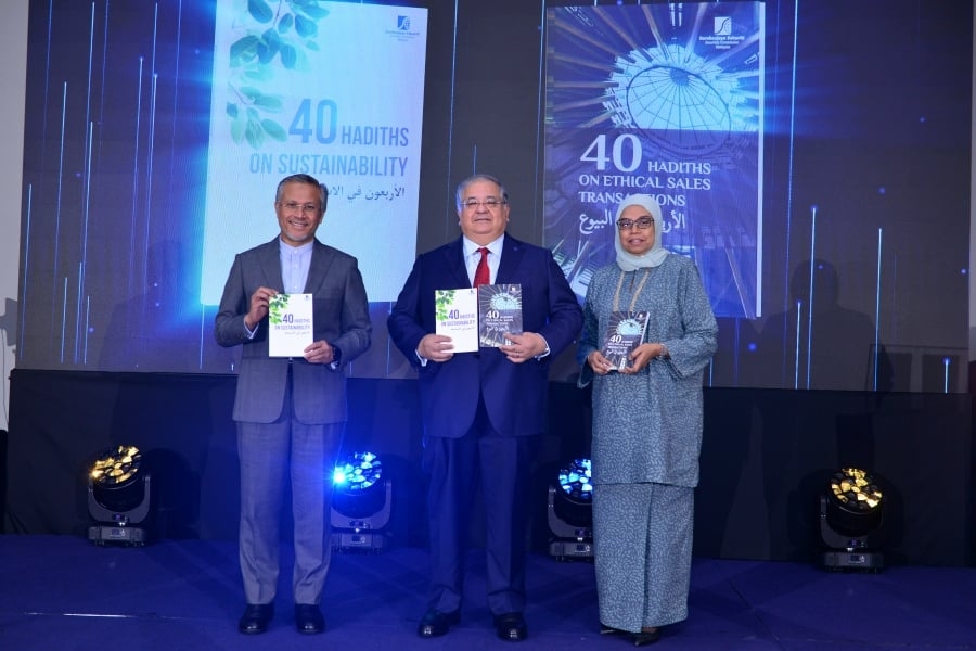 SC launches Hadith book series on sustainability, ethical sales transactions