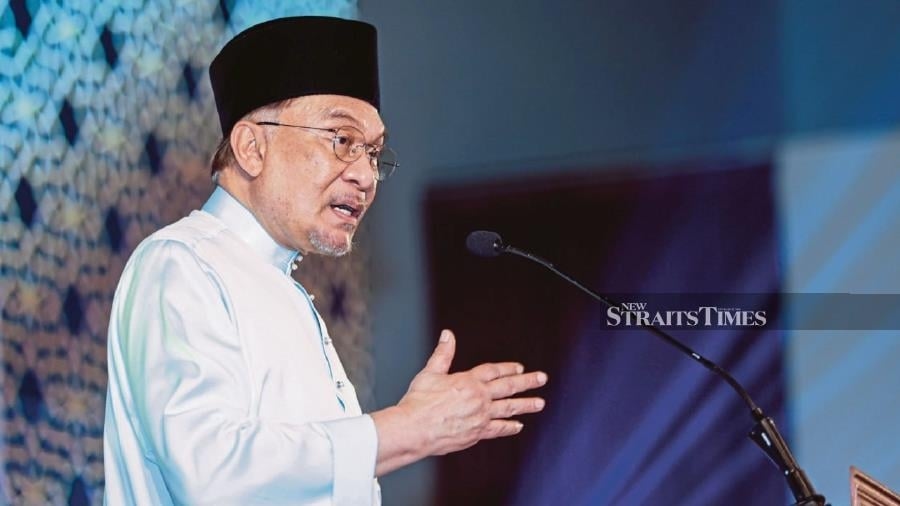 Anwar: NSRC to operate 24/7, cover all cybercrime cases
