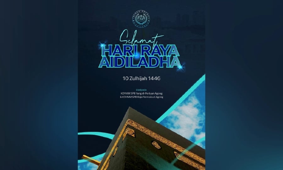 King and Queen extend Aidiladha wishes, call for unity through spirit of sacrifice