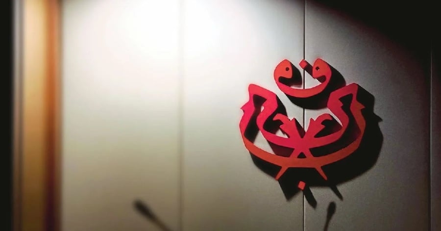 [UPDATED] Umno division chiefs urge enforcement of royal addendum for Najib's house arrest