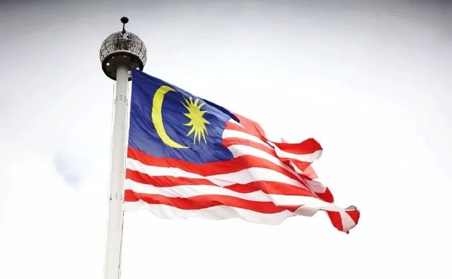 NST Leader: Desecration of Jalur Gemilang