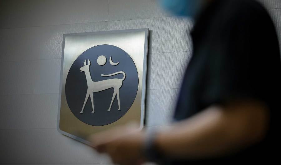 Bank Negara to fully implement more flexible funds repatriation, conversion programme on July 1