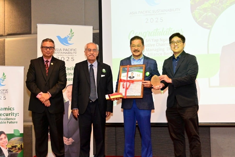 NCT Group wins regional award for low-carbon industrial park