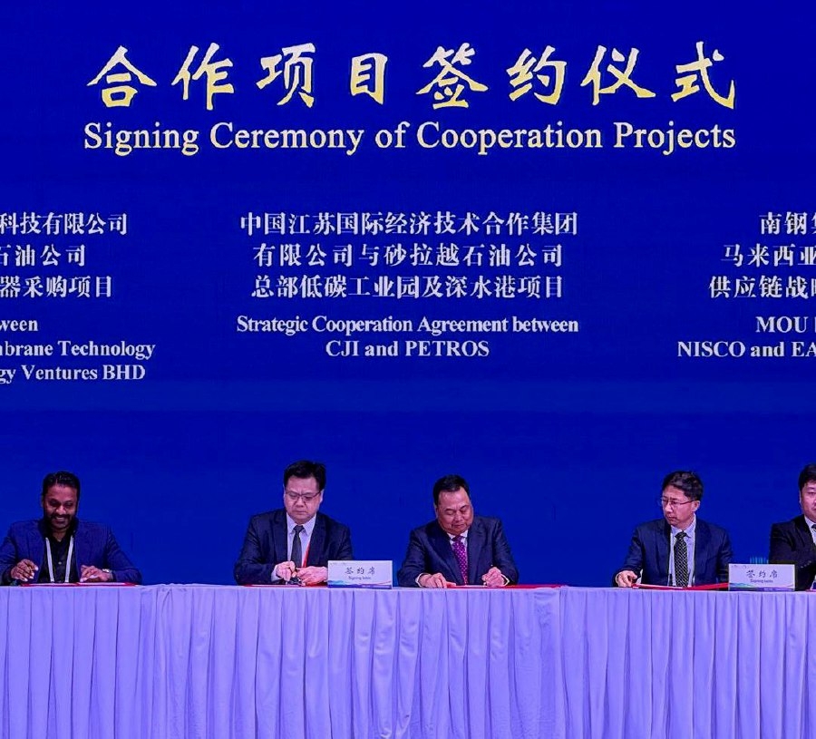 Greener horizons: Petros and CJI to develop Kuching low-carbon hub