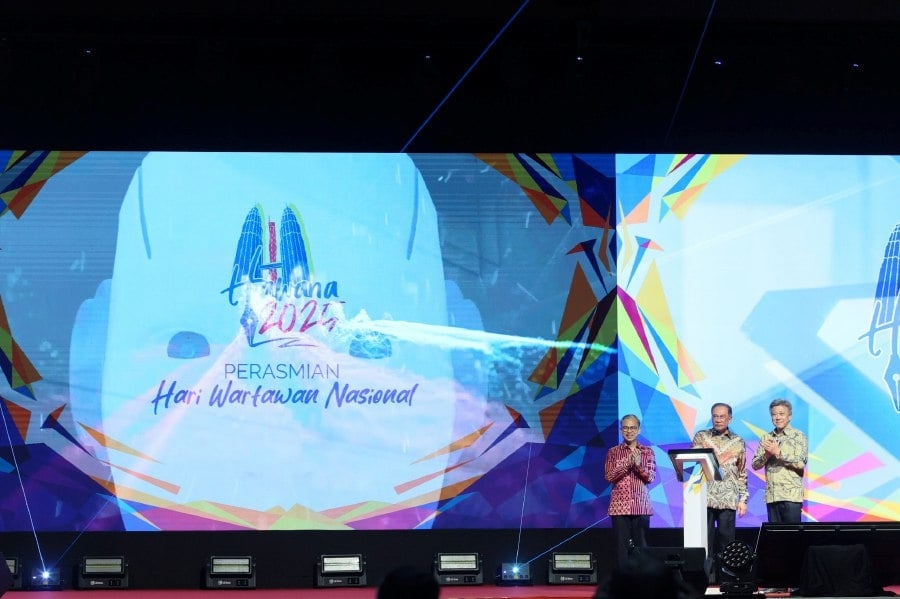 Hawana 2025 theme highlights role of journalists in the AI era, says Fahmi