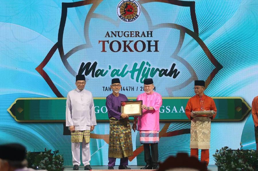 Ex-Johor mufti Dr Nooh Gadut named National Tokoh Maal Hijrah