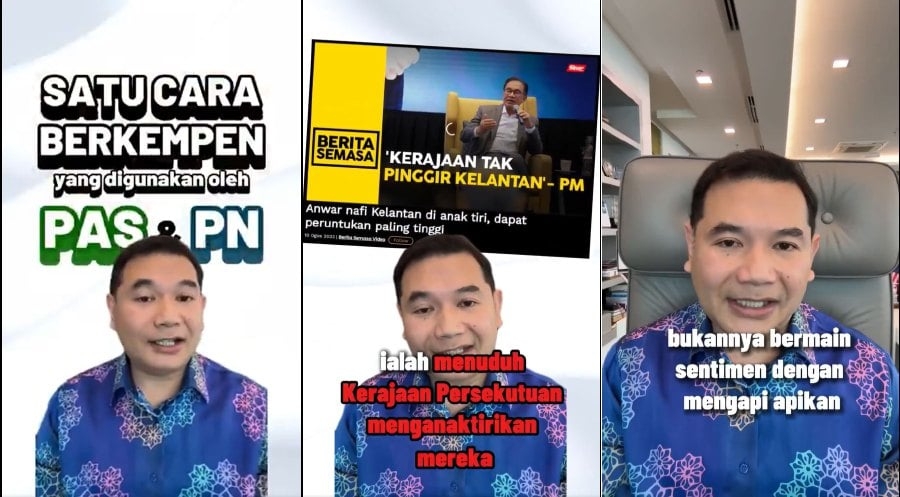 PAS states' taxes might not cover development costs, says Rafizi