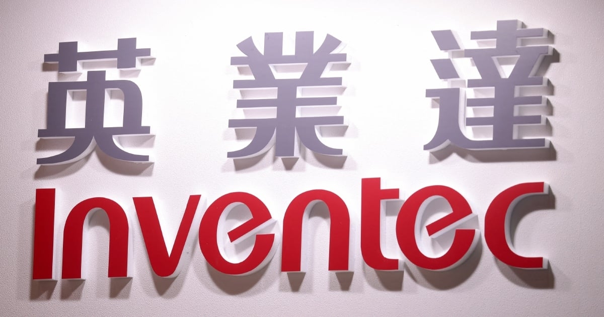 Taiwan's Inventec to invest up to US$85mil in US to lessen tariff impact