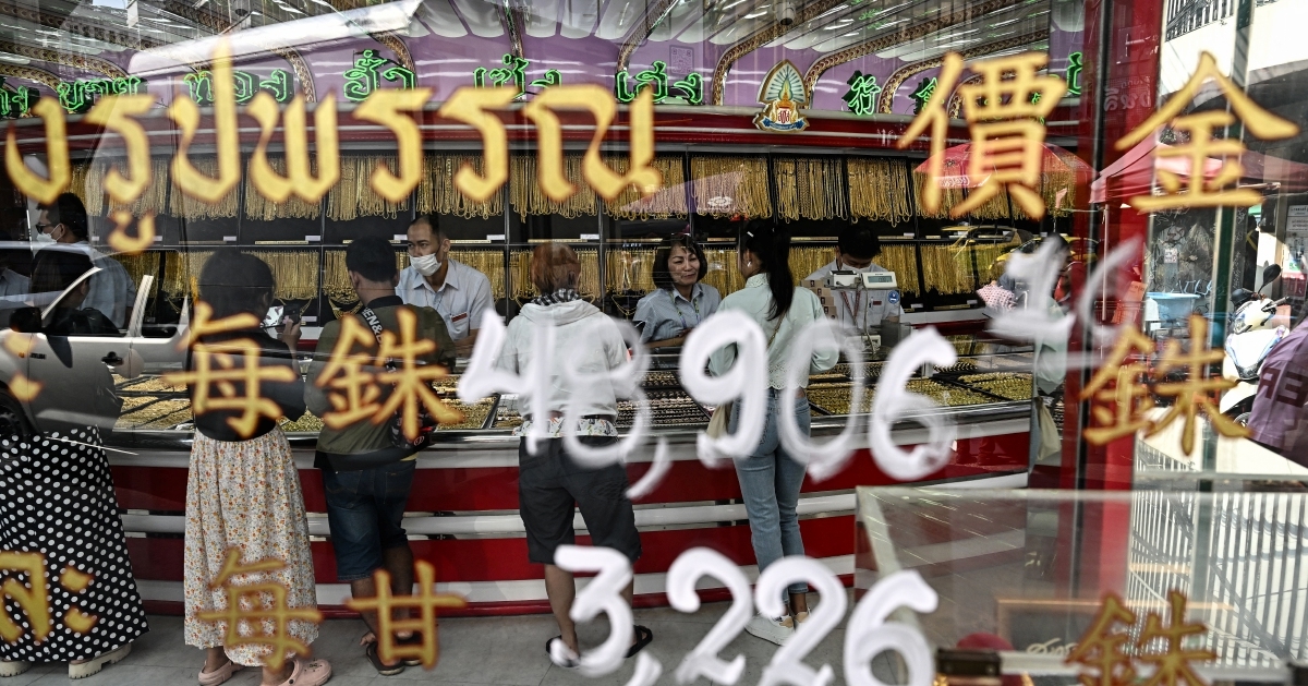 Thailand's Q1 investment applications surge 97pct to over RM55bil
