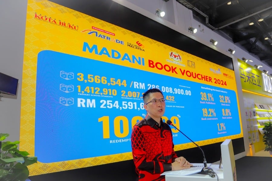 Malaysia named guest country of honour at 2025 Beijing book fair