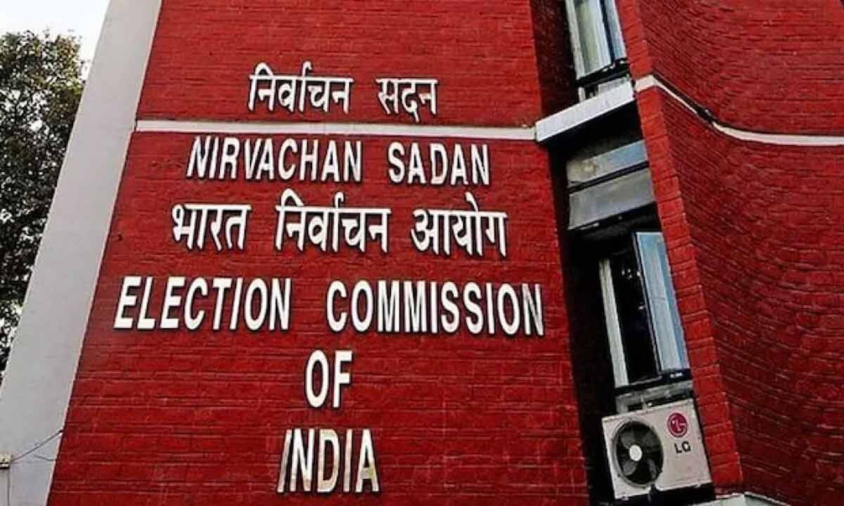 ECI announces schedule for Vice President's election, polling on September 9