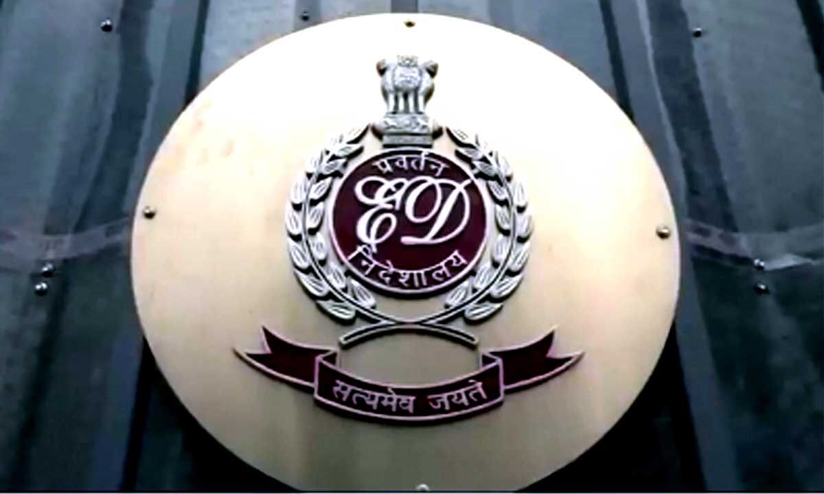 ED seizes property worth Rs 15.78 crore in J&K's Patnitop hill station