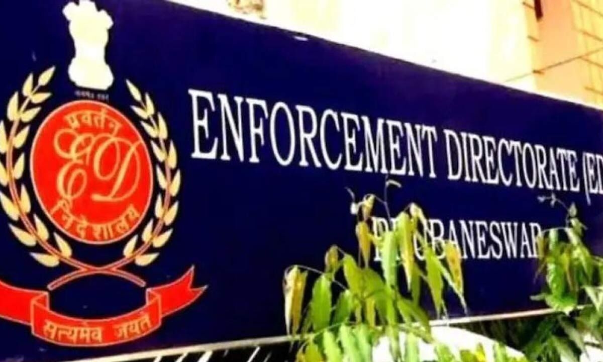 ED seeks info from MEA on visa granted to Pakistani citizen arrested in Kolkata