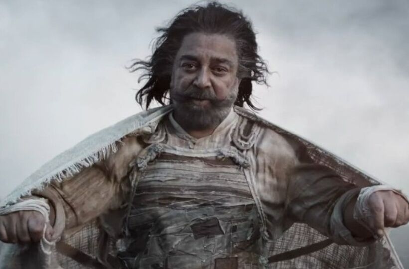 Kamal Haasan's Thug Life Movie to Stream on This OTT Platform