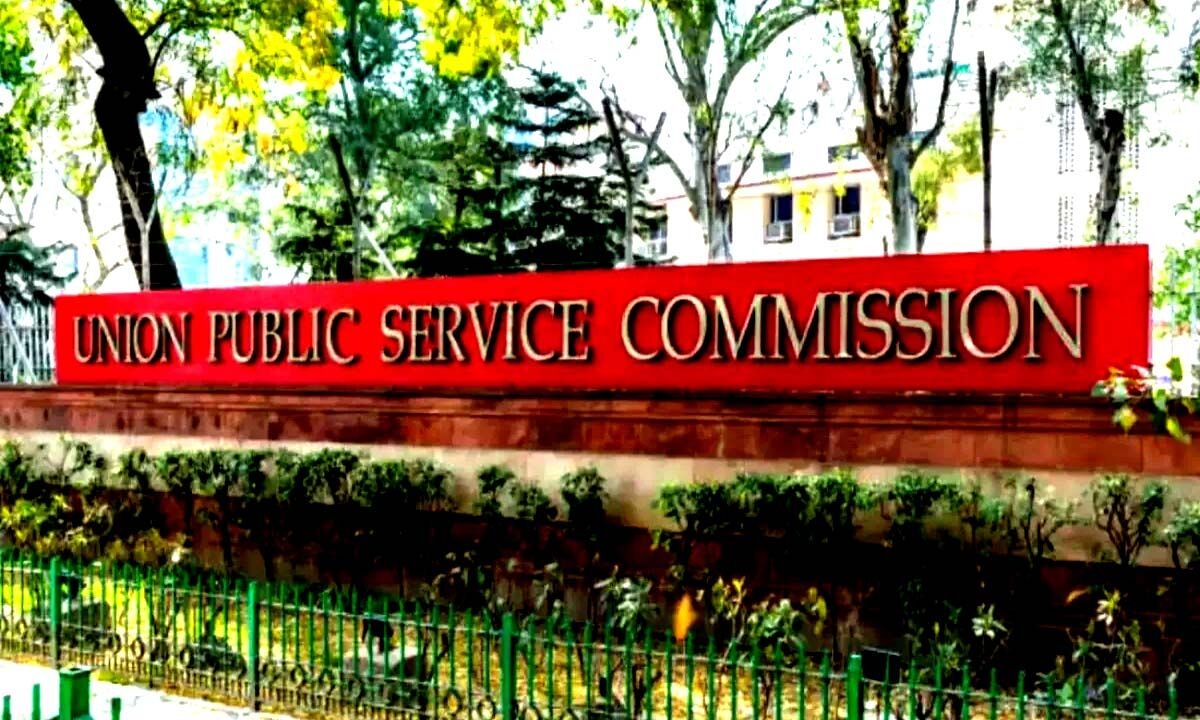 UPSC Announces Civil Services and Indian Forest Service Prelims 2025 Results